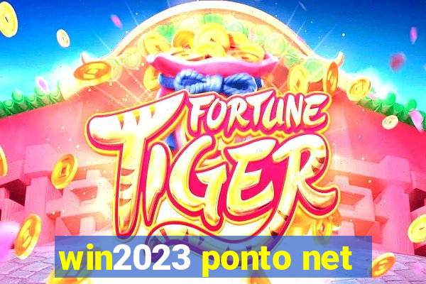 win2023 ponto net